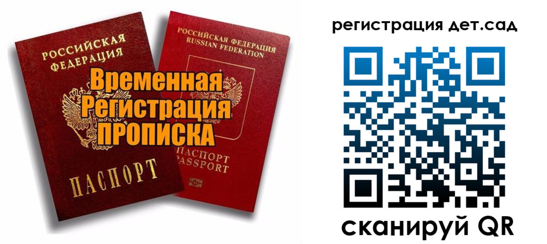 форма 3 в Дивногорске